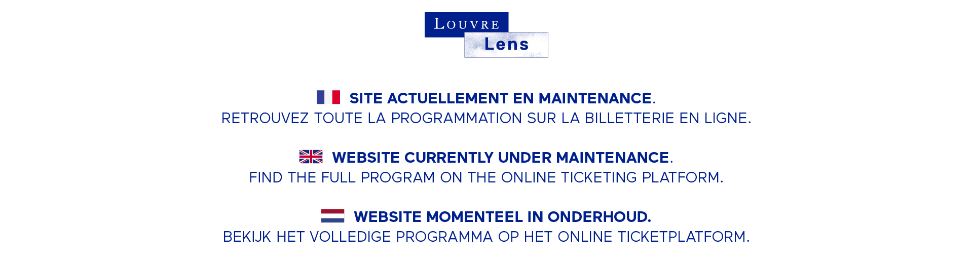 Maintenance Message